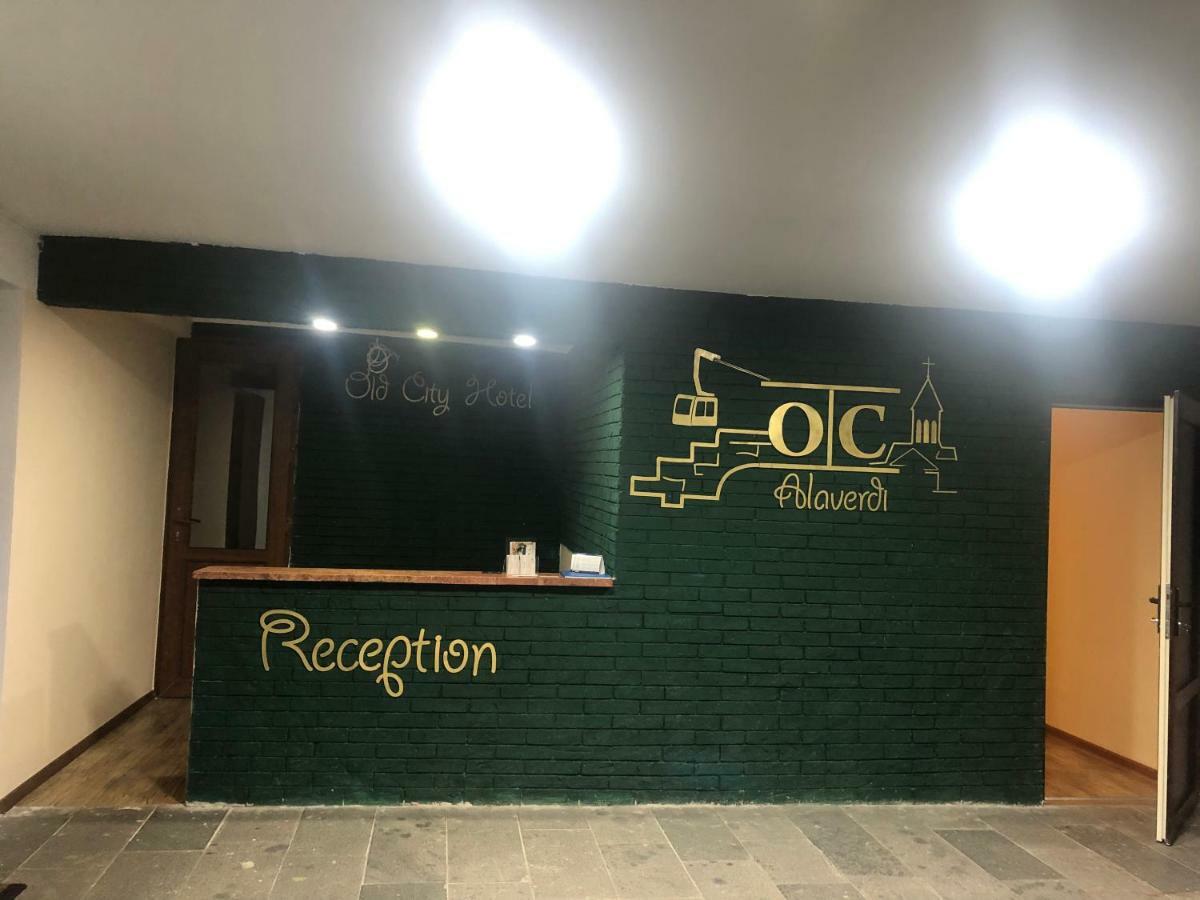 Old City Hotel Alaverdi Dış mekan fotoğraf