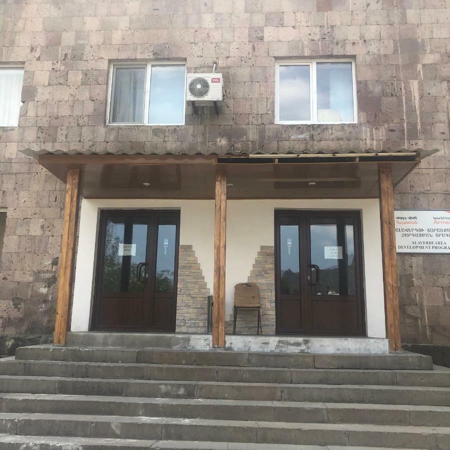 Old City Hotel Alaverdi Dış mekan fotoğraf